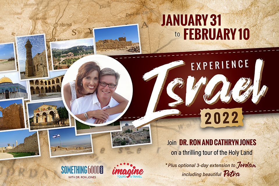 Experience Israel 2022